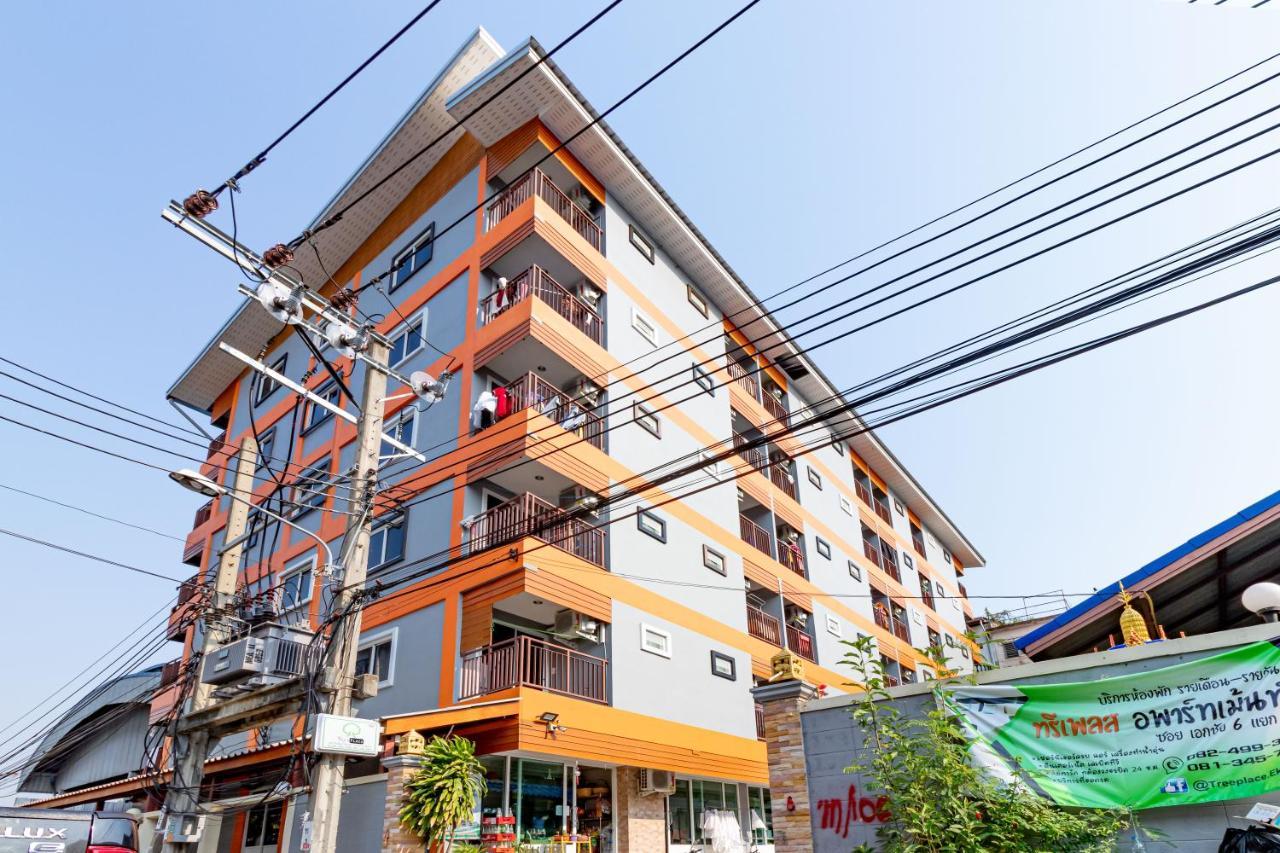 Tree Place Bangkok Zewnętrze zdjęcie